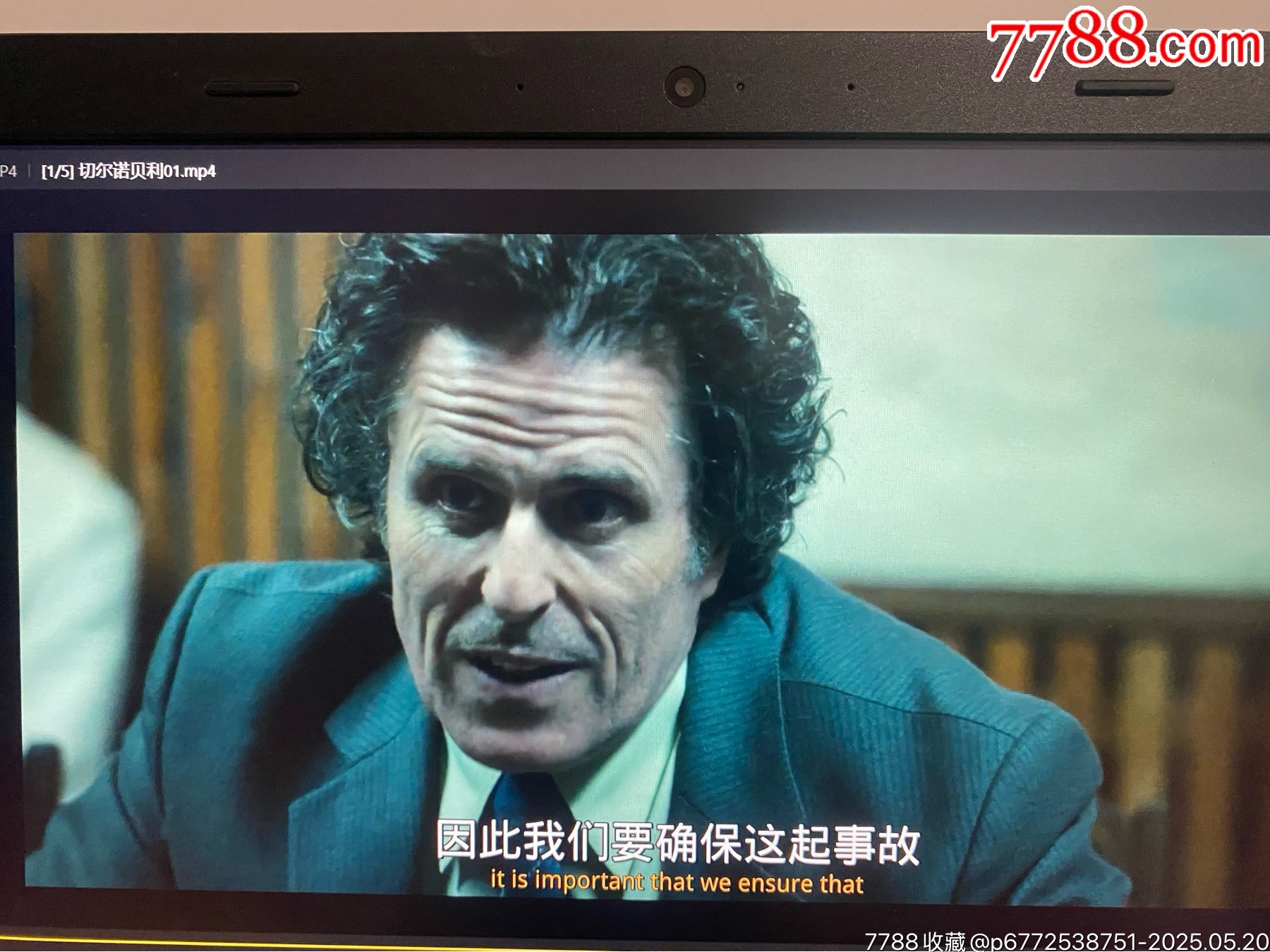 4TB移動硬盤（英劇美?。價格267元_第13張_