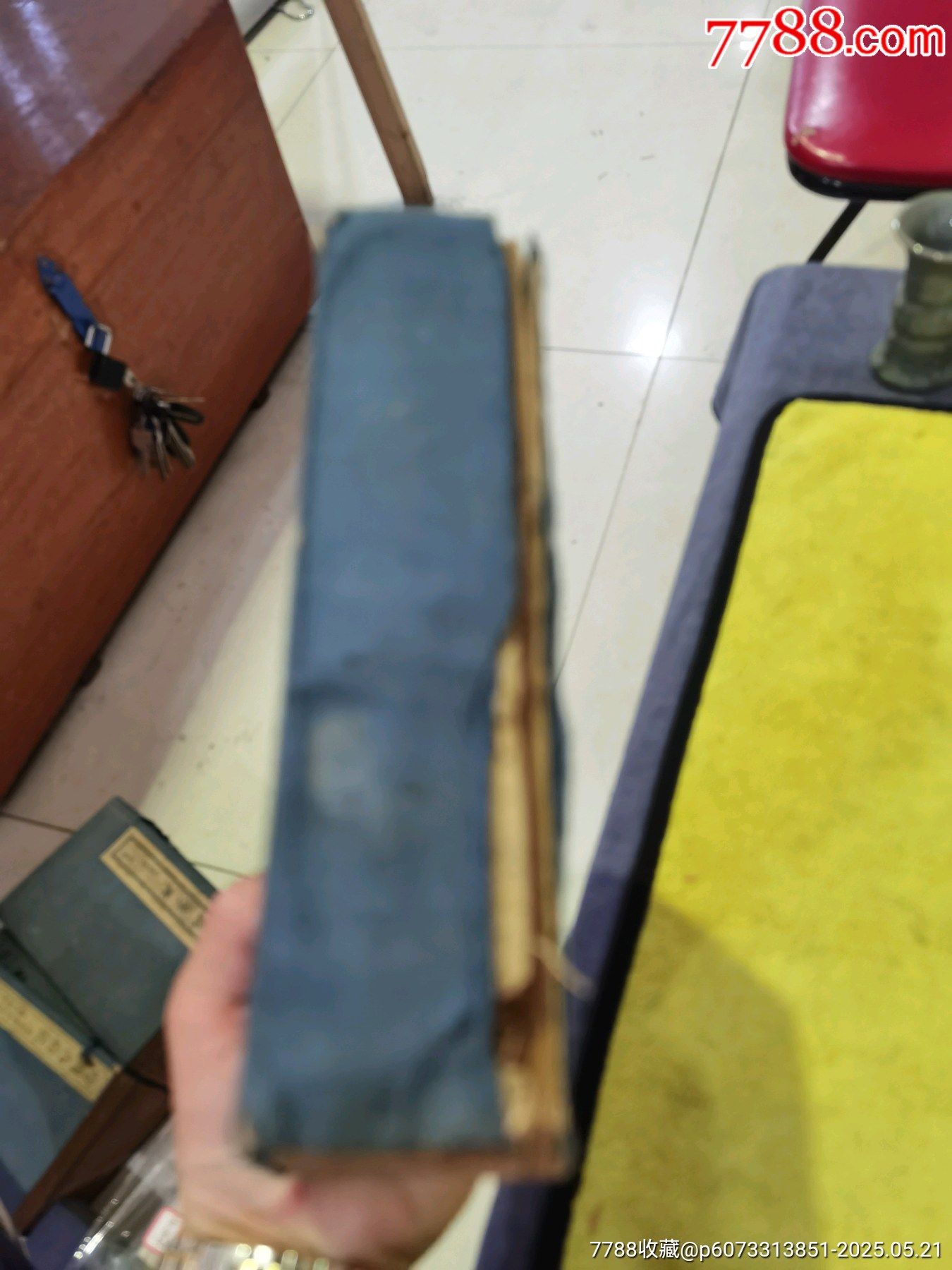 新註四書白話解說，全6冊，帶著名詩人周作人毛筆簽名贈送本，_價格475元_第17張_