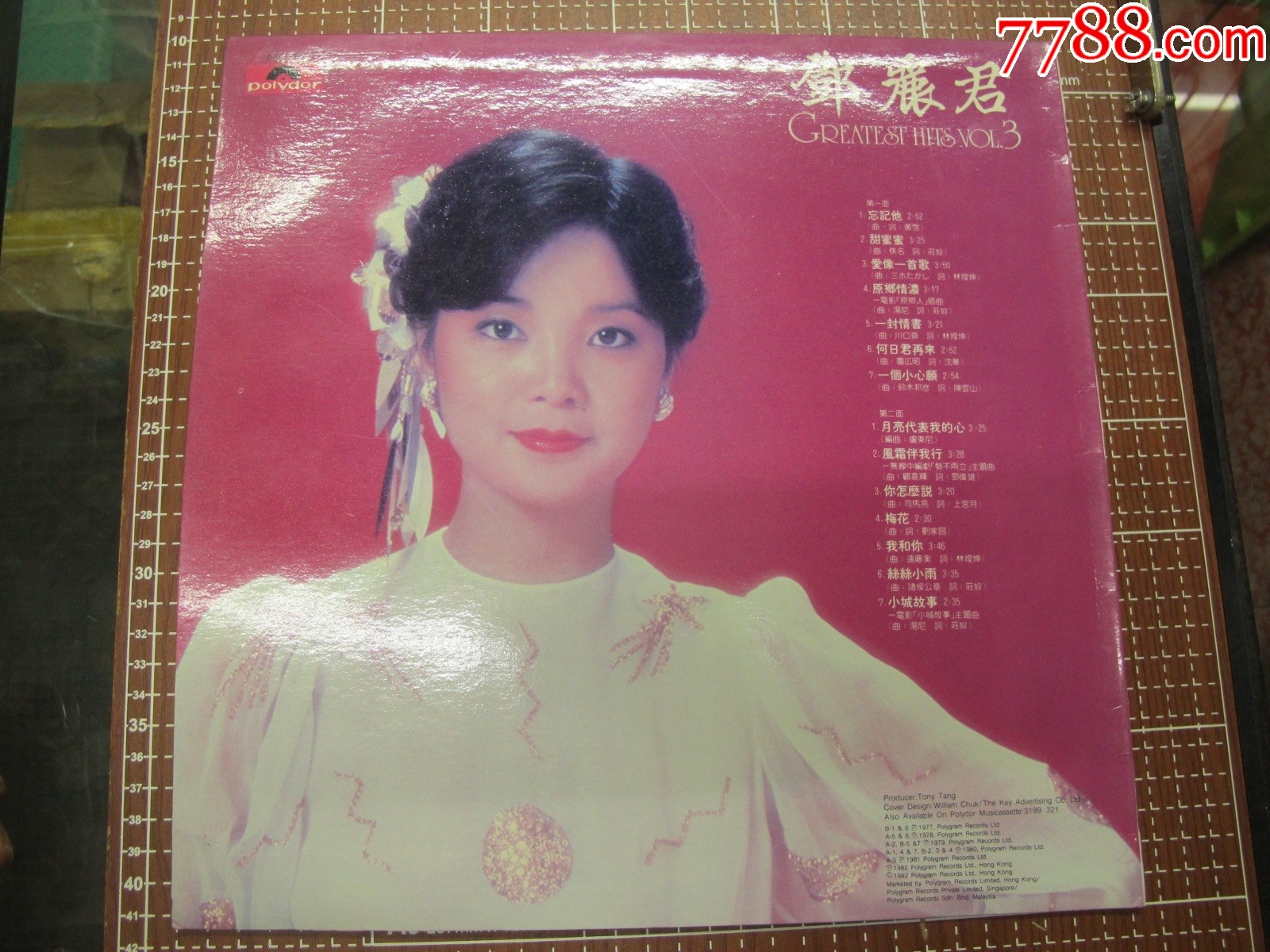 寶麗金--鄧麗君_價格378元_第2張_