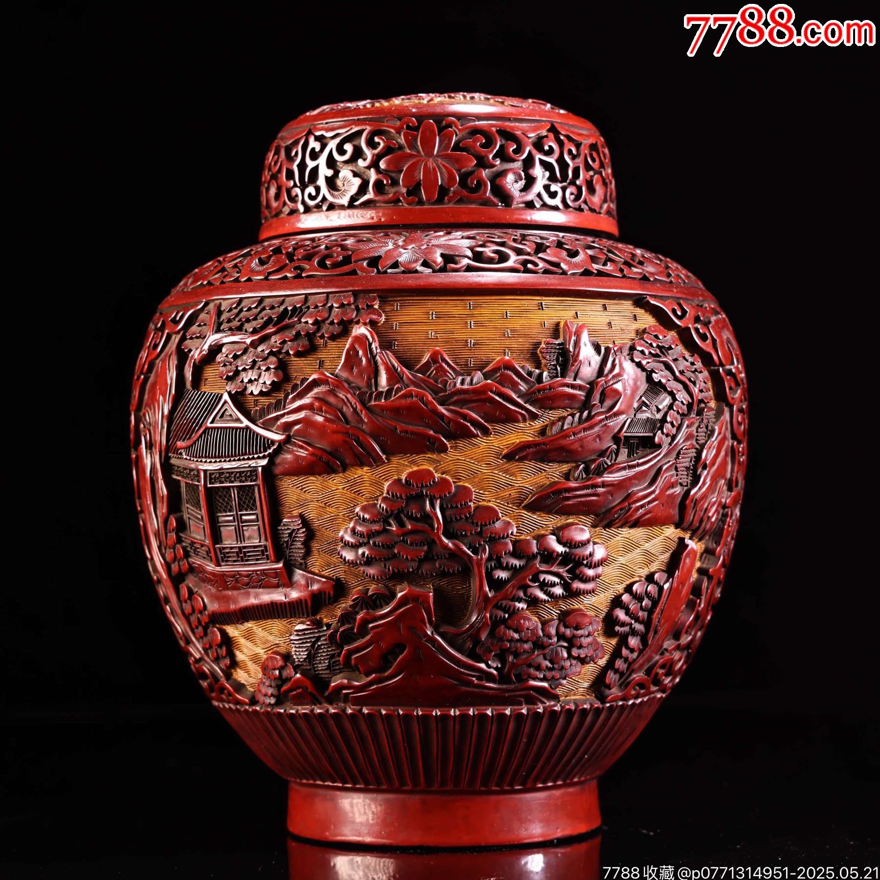 珍品旧藏收高浮雕漆器罐工艺精湛器形精美-漆瓶-7788旧书网