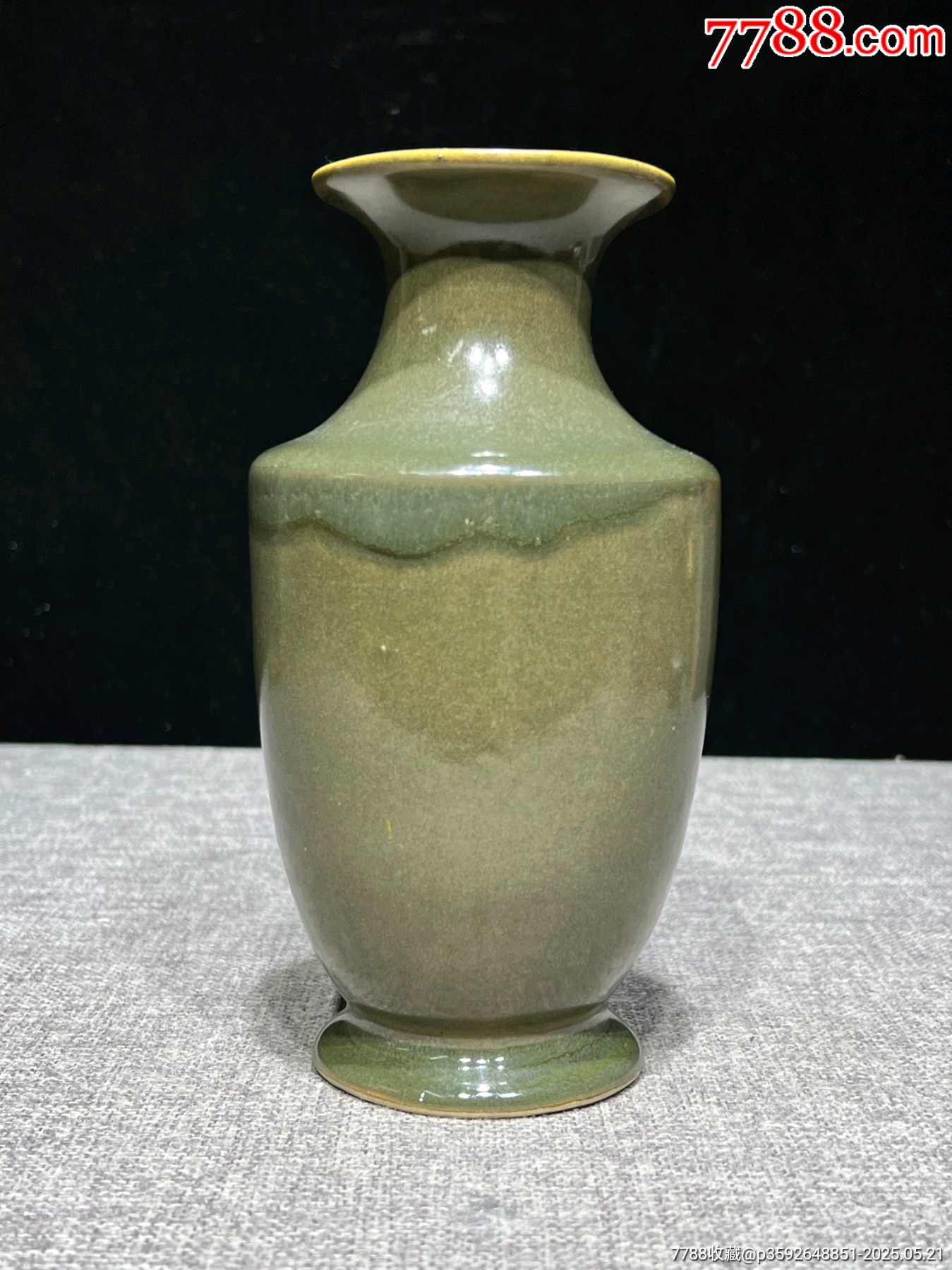 （全品）清晚期淄博窯茶葉末釉賞瓶尺寸高17.1公分，品相如圖全品_價(jià)格884元_第4張_