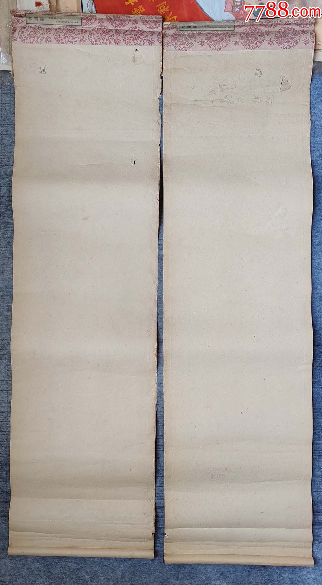 全開(kāi)-知識(shí)青年六條屏，那啟明繪，品較好_價(jià)格2413元_第6張_