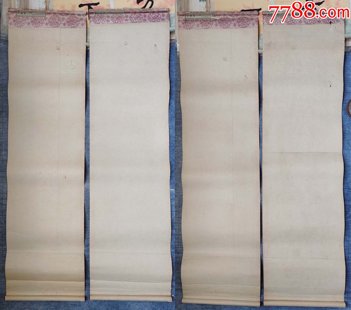 全開(kāi)-知識(shí)青年六條屏，那啟明繪，品較好_價(jià)格2413元_第7張_