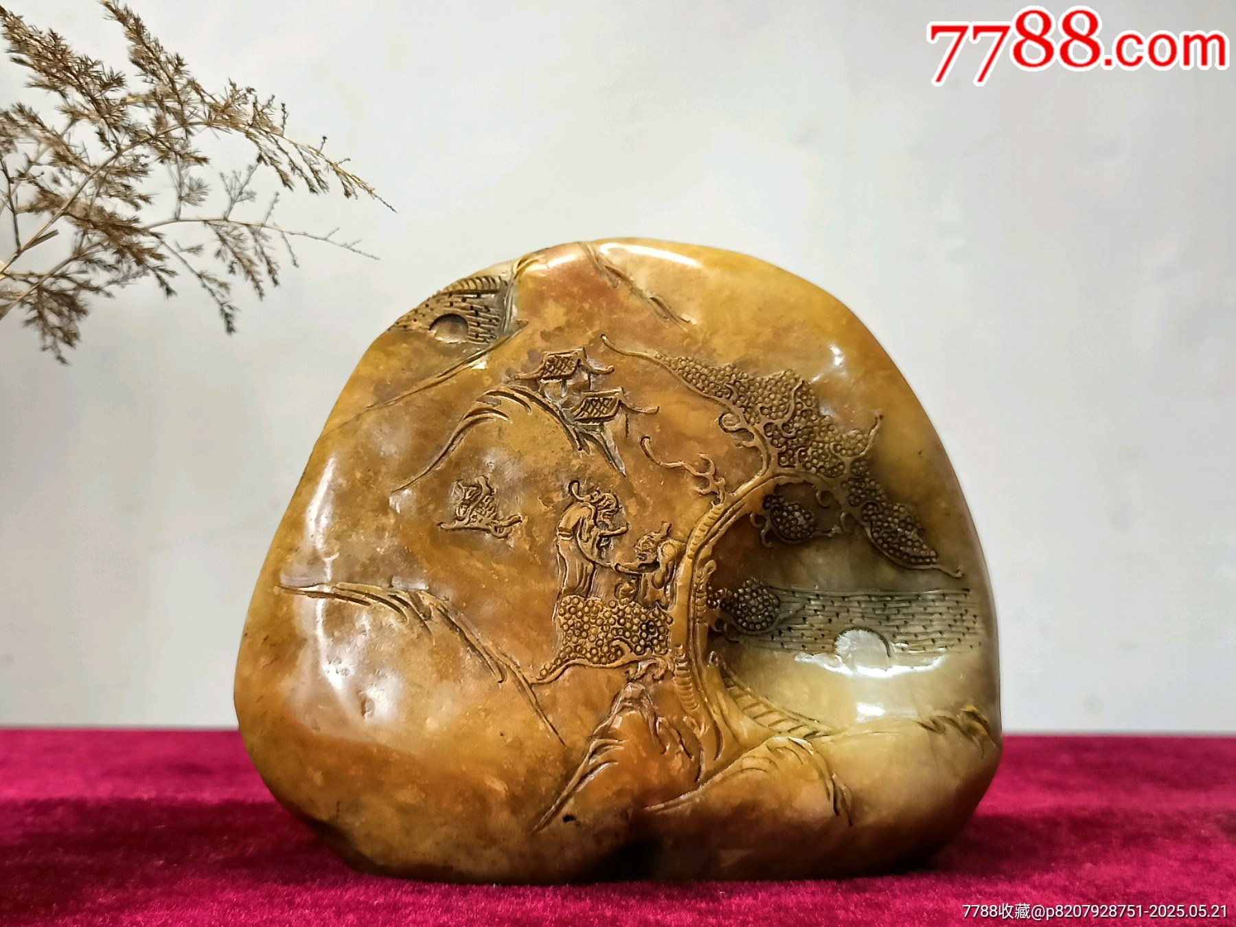 壽山石印章擺件_價(jià)格1408元_第1張_