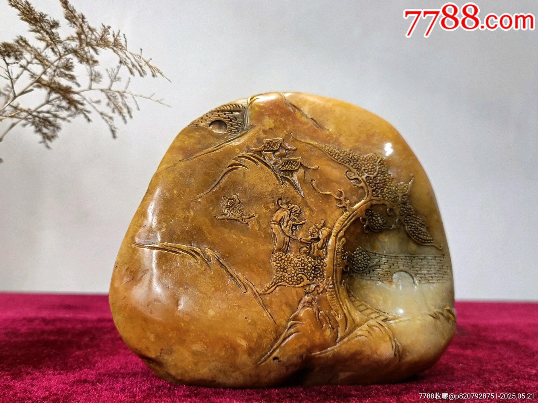 壽山石印章擺件_價(jià)格1408元_第7張_