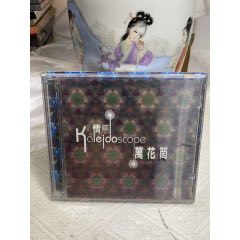 情感萬(wàn)花筒。2Cd。93/94新_