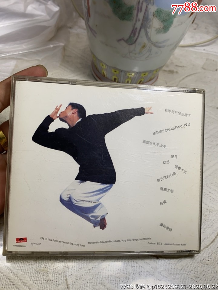 張學友-這個冬天不太冷。92新_價格30元【一線音樂搬運工】_第2張_