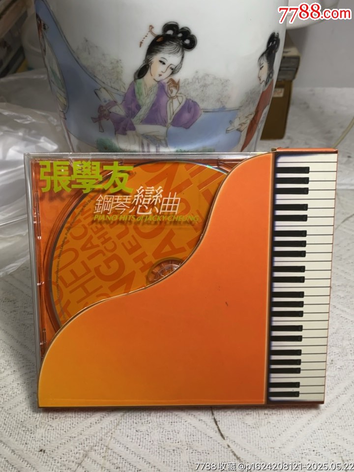 張學(xué)友-鋼琴戀曲。94新_價(jià)格48元【一線音樂(lè)搬運(yùn)工】_第1張_