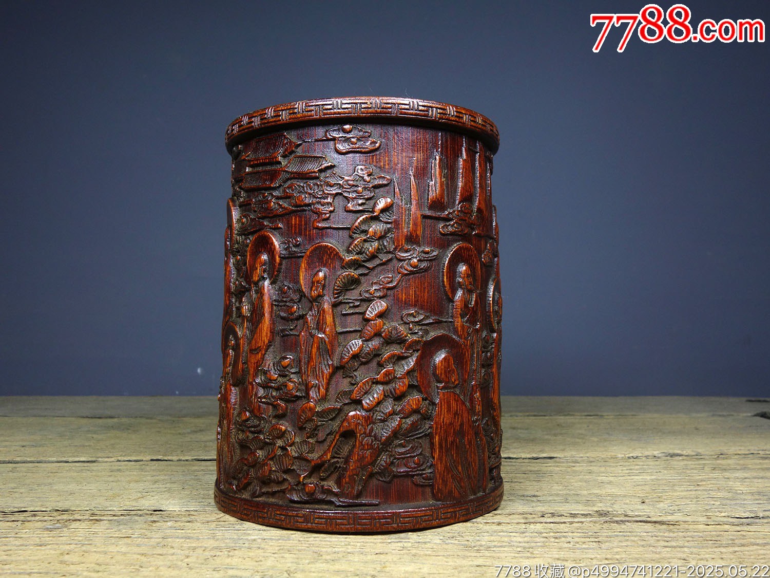 舊藏竹雕精工雕刻十八羅漢筆筒_價(jià)格168元【子健老貨】_第3張_