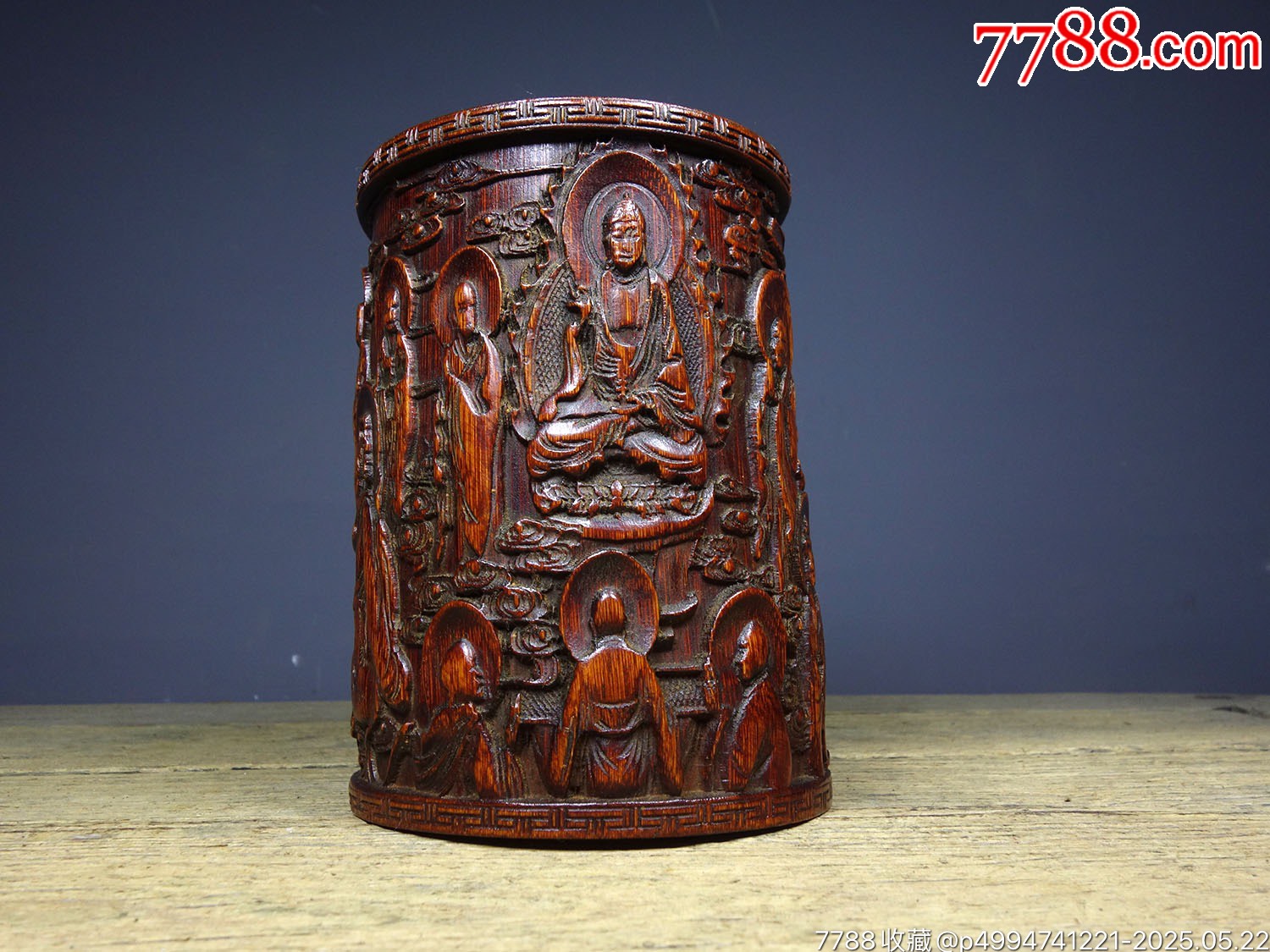 舊藏竹雕精工雕刻十八羅漢筆筒_價(jià)格168元【子健老貨】_第5張_