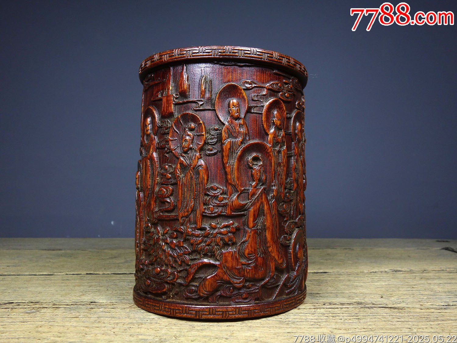 舊藏竹雕精工雕刻十八羅漢筆筒_價(jià)格168元【子健老貨】_第6張_