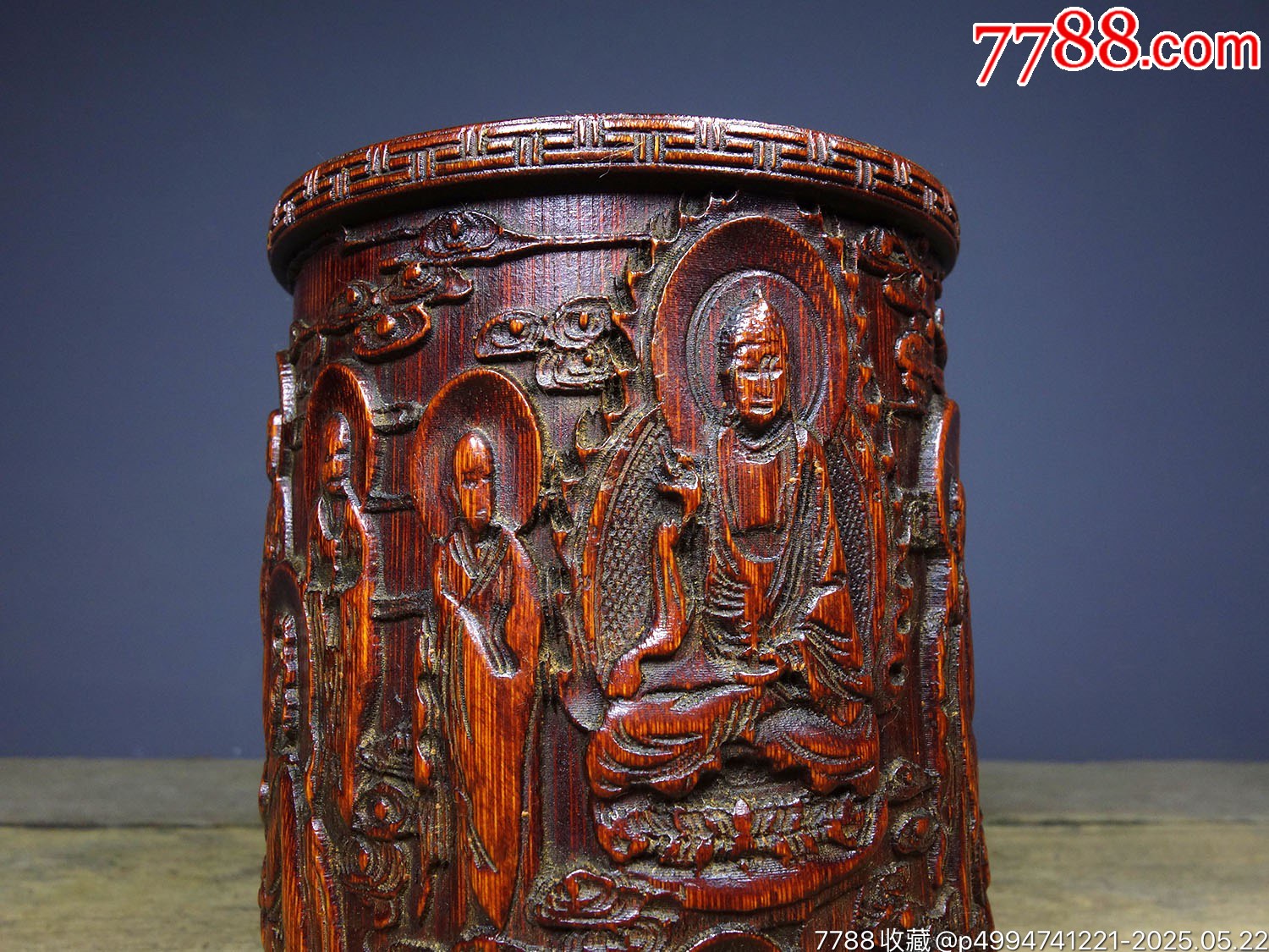 舊藏竹雕精工雕刻十八羅漢筆筒_價(jià)格168元【子健老貨】_第7張_