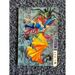 百客西游記斗士蜘蛛精（冷門卡）(au41372877)_7788收藏__收藏?zé)峋€