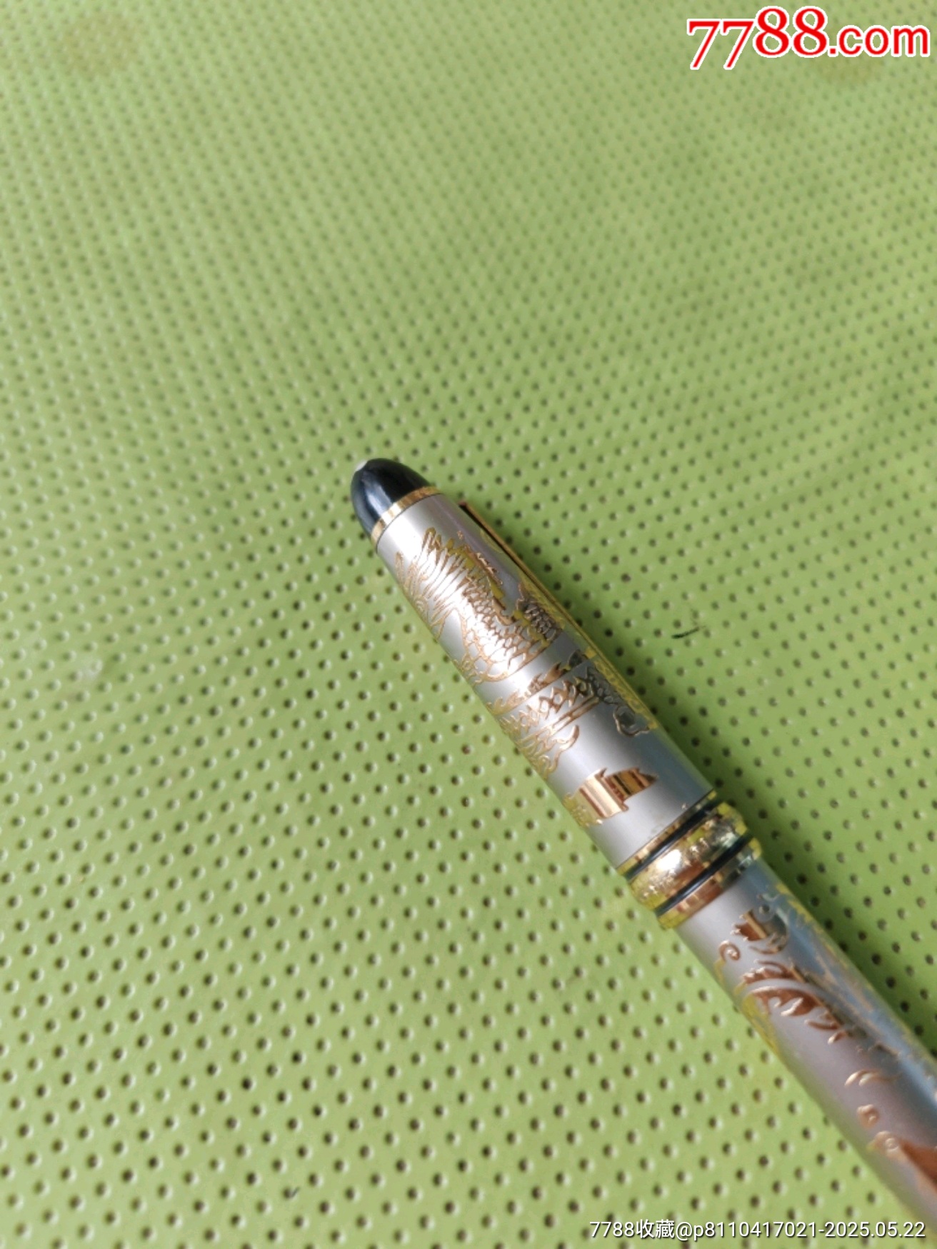 萬寶龍鋼筆_價格625元_第4張_