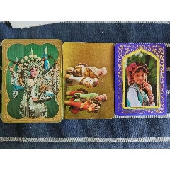年歷卡合拍3張，出價代表認可品相品類，所見即所得實物拍攝