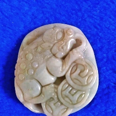 屬你有錢