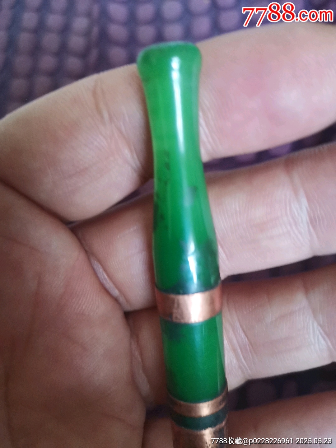 翡翠煙嘴_價格650元_第3張_