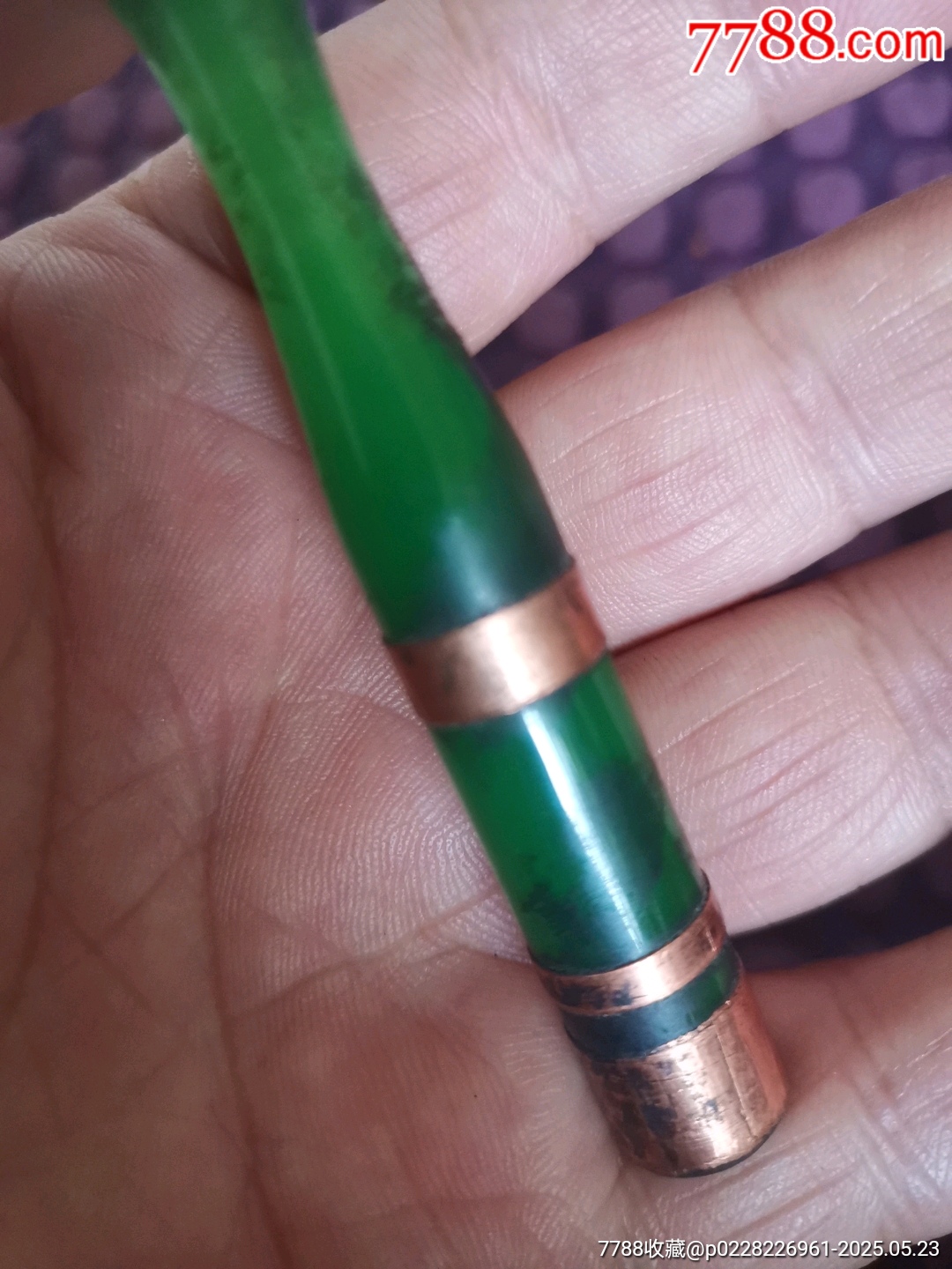 翡翠煙嘴_價格650元_第4張_
