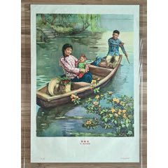 回娘家（上美59年，特別少見，99品左右）