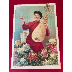 63年，百花園里出新人(zc41385026)