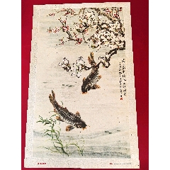 62年，魚(yú)戲春水(zc41385059)