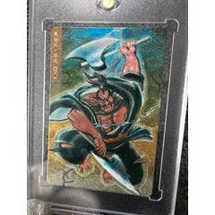 小浣熊水滸硬面閃李逵（熱門卡）(au41385384)_7788收藏__收藏?zé)峋€