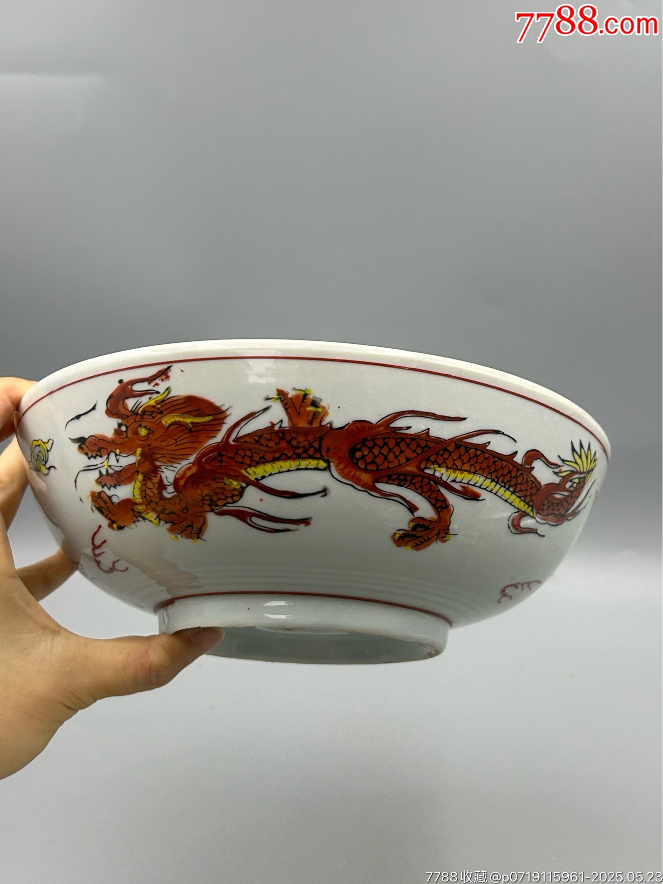 手繪龍鳳大碗大缽，青釉，底部帶款！_價格80元_第1張_