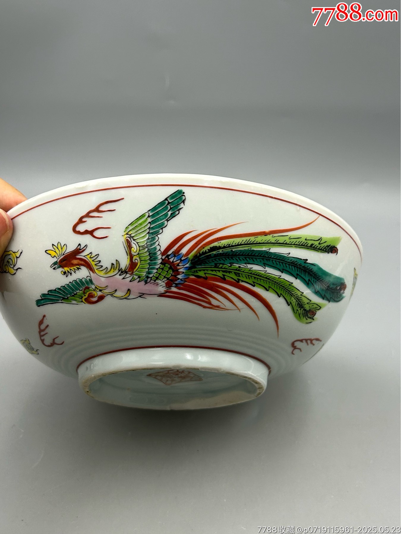 手繪龍鳳大碗大缽，青釉，底部帶款！_價格80元_第2張_