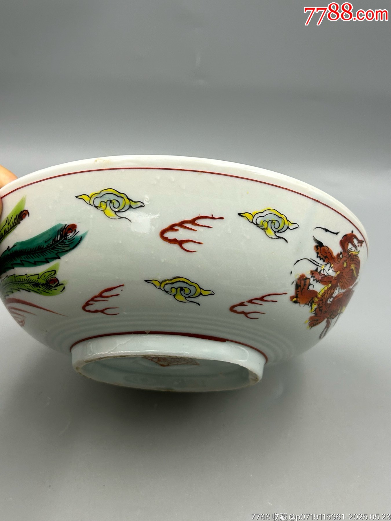 手繪龍鳳大碗大缽，青釉，底部帶款！_價格80元_第3張_