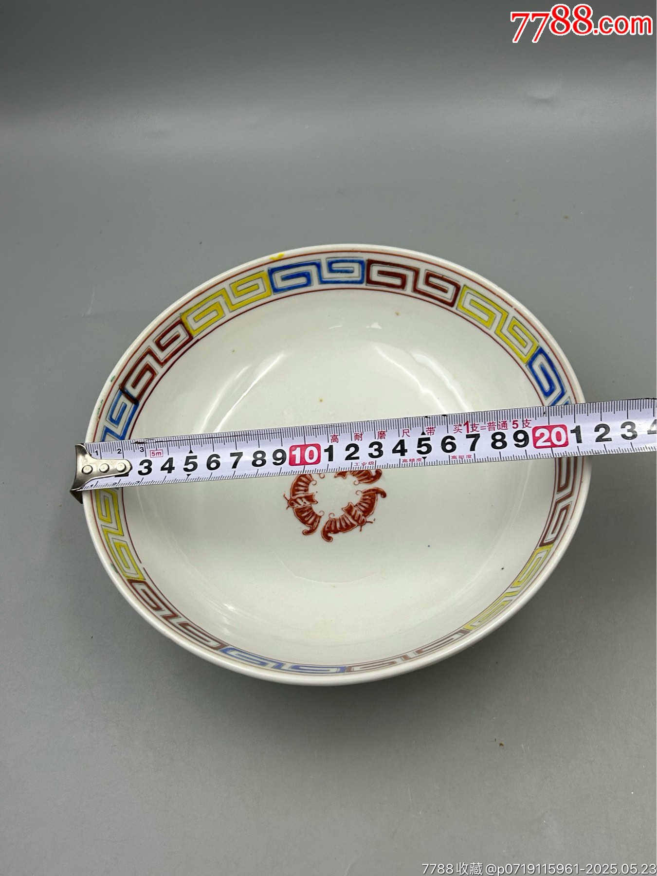 手繪龍鳳大碗大缽，青釉，底部帶款！_價格80元_第7張_