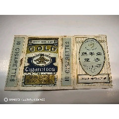 金字牌