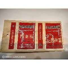 百樂門1（打樣）