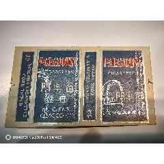 百樂門3（打樣）
