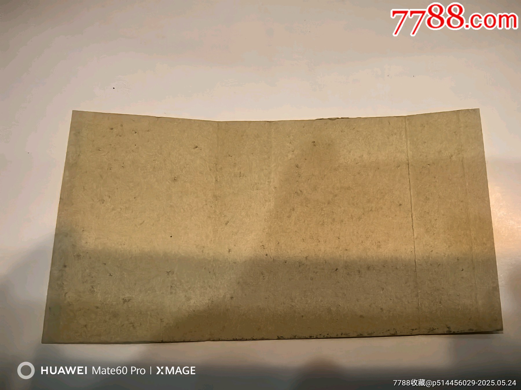 佳人牌_價格647元_第2張_