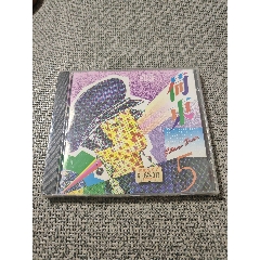 荷東5，飛時，未拆封