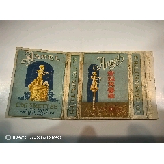 安琪兒