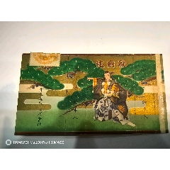 歌舞伎(zc41389769)