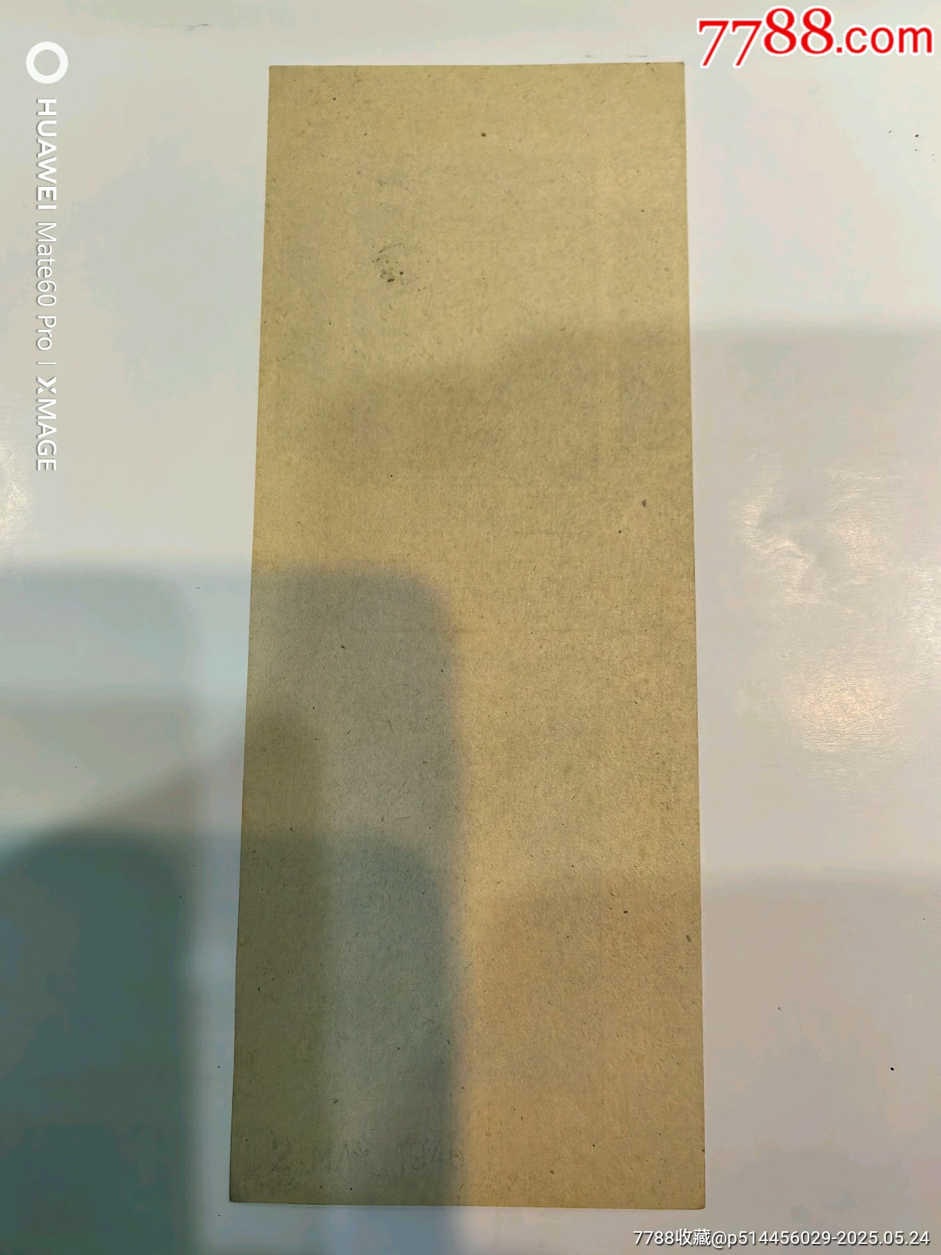 金頂牌_價格1397元_第2張_