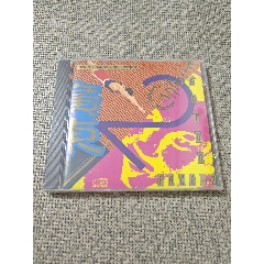 廣東的士高，飛時，未拆封