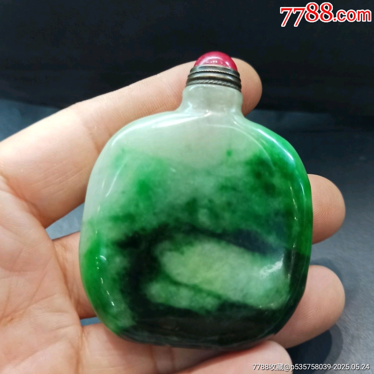 翡翠鼻煙壺_價(jià)格958元_第2張_