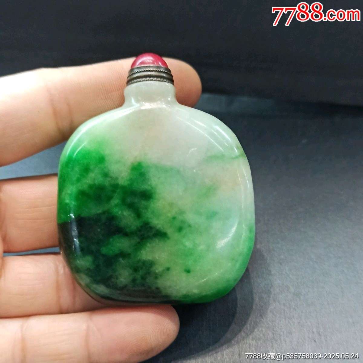翡翠鼻煙壺_價(jià)格958元_第3張_