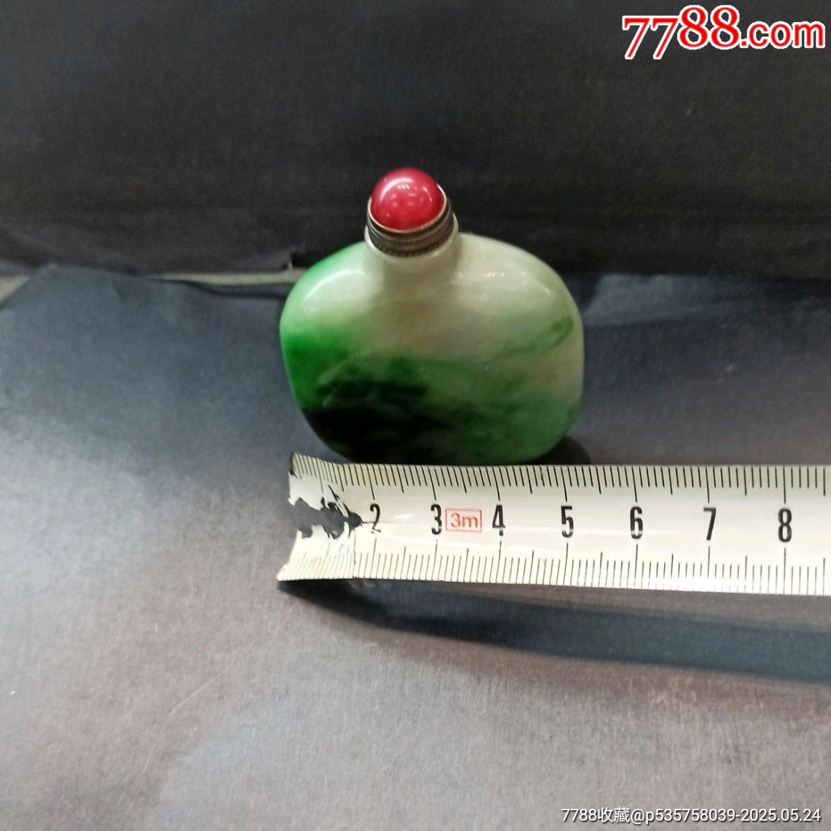 翡翠鼻煙壺_價(jià)格958元_第4張_