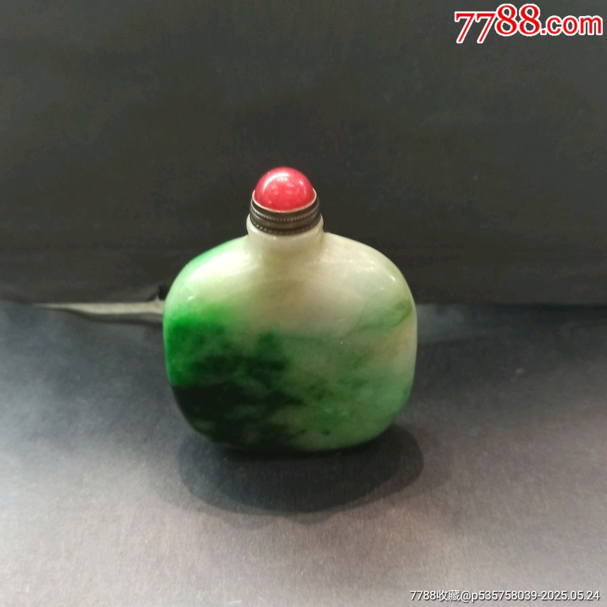 翡翠鼻煙壺_價(jià)格958元_第5張_