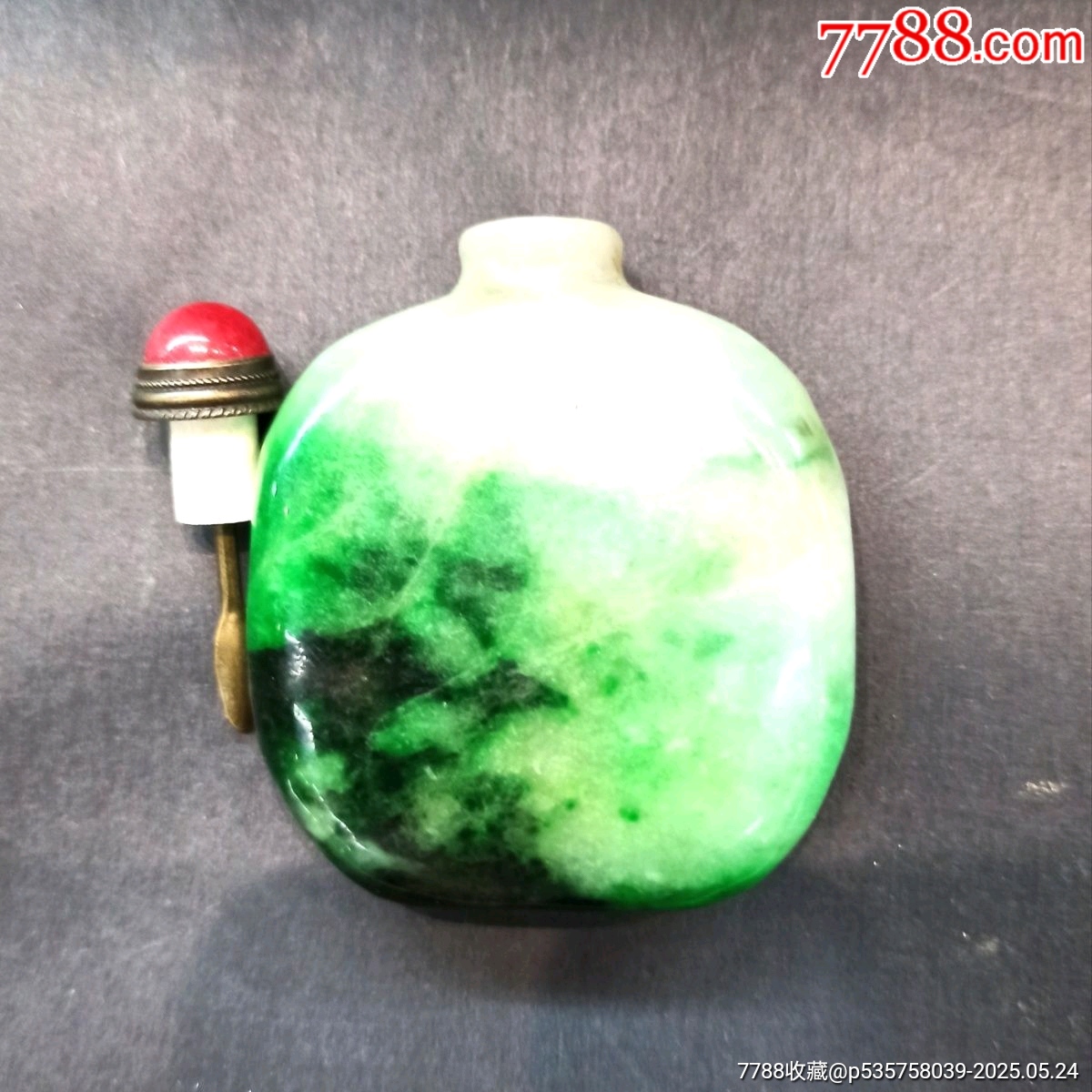 翡翠鼻煙壺_價(jià)格958元_第6張_