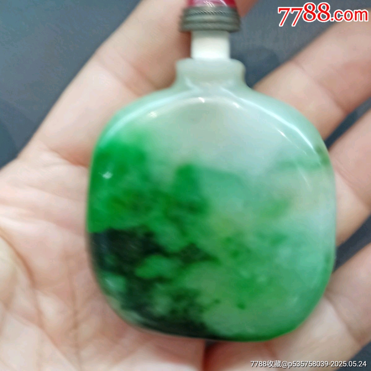 翡翠鼻煙壺_價(jià)格958元_第7張_