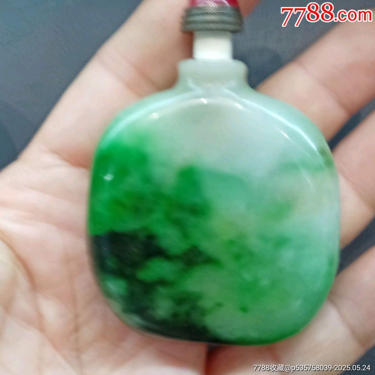 翡翠鼻煙壺_價(jià)格958元_第8張_