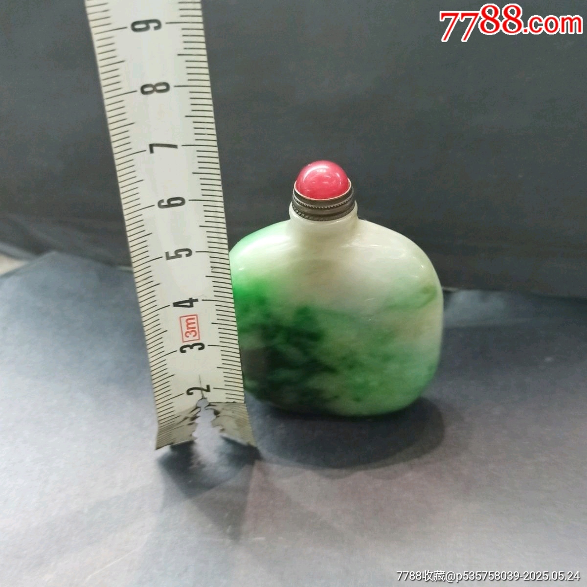 翡翠鼻煙壺_價(jià)格958元_第9張_
