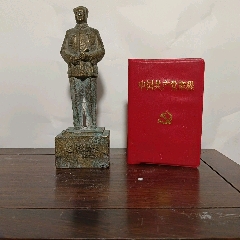 毛主席像