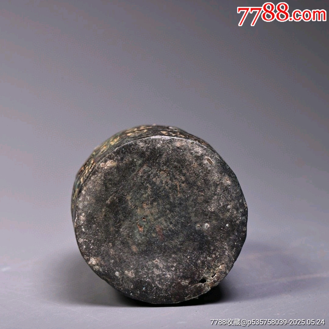 青銅權_價格380元_第6張_