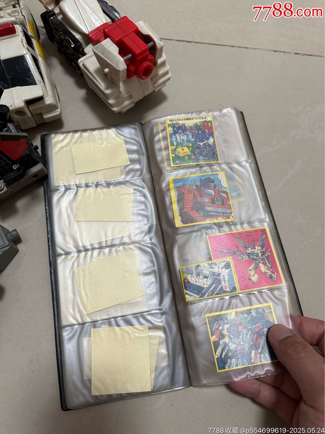 老D超大守護(hù)神和萬代大象_價格379元【玩具懷舊】_第5張_